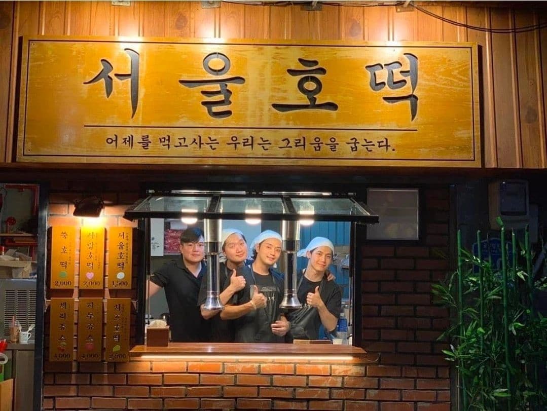 Seoul Hotteok hero