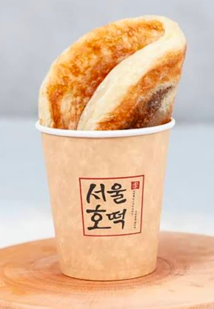Sweet Hotteok