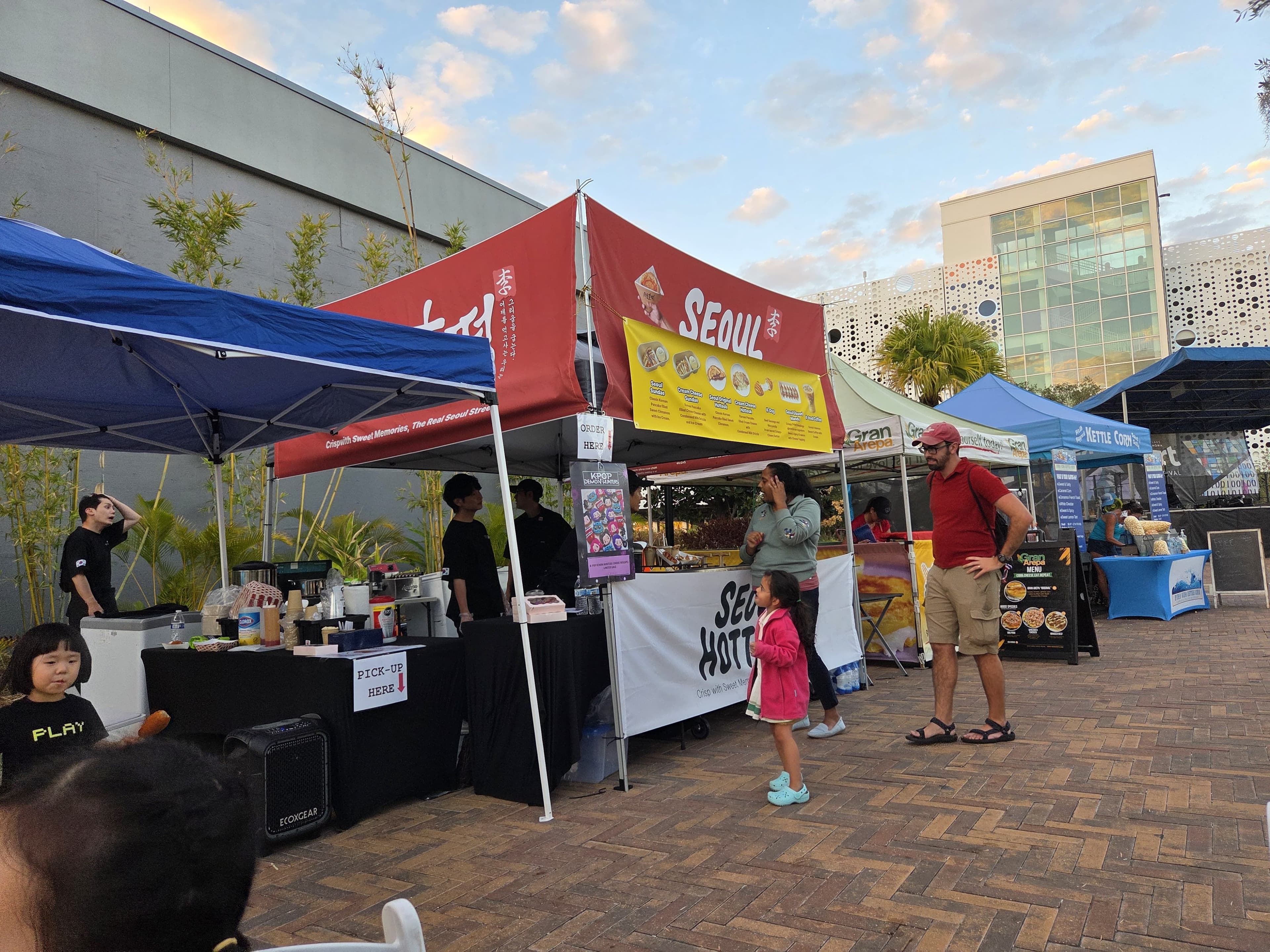 Outdoor Festival Tent 1